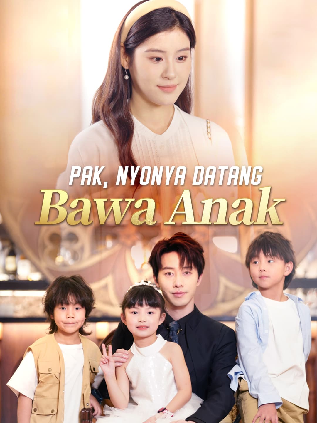 Pak, Nyonya Datang Bawa Anak