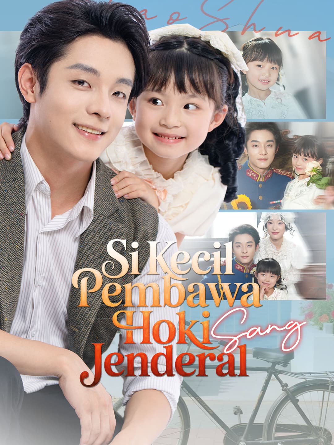 Si Kecil Pembawa Hoki Sang Jenderal