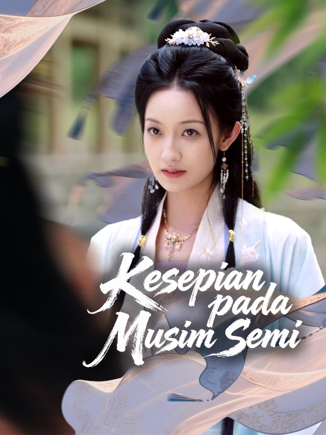 Kesepian pada Musim Semi