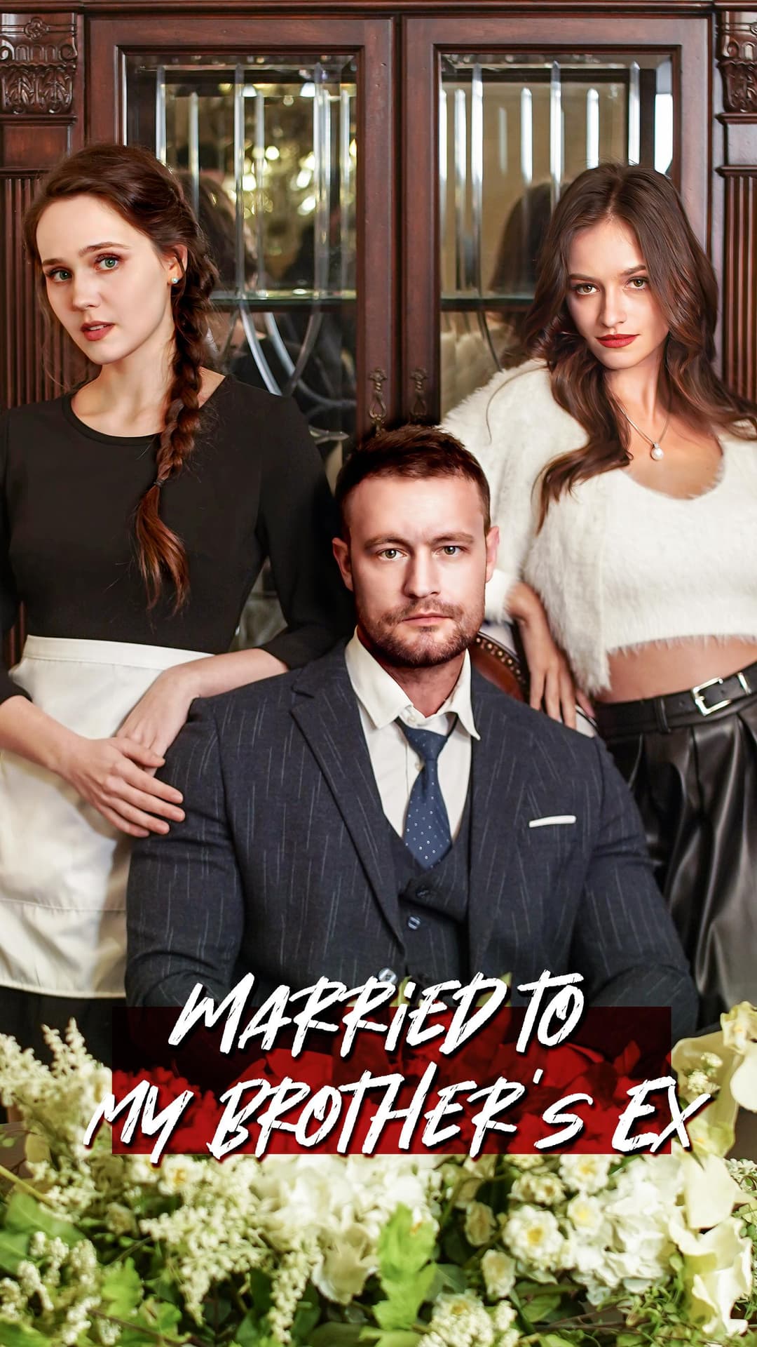 Menikahi Mantan Kakakku