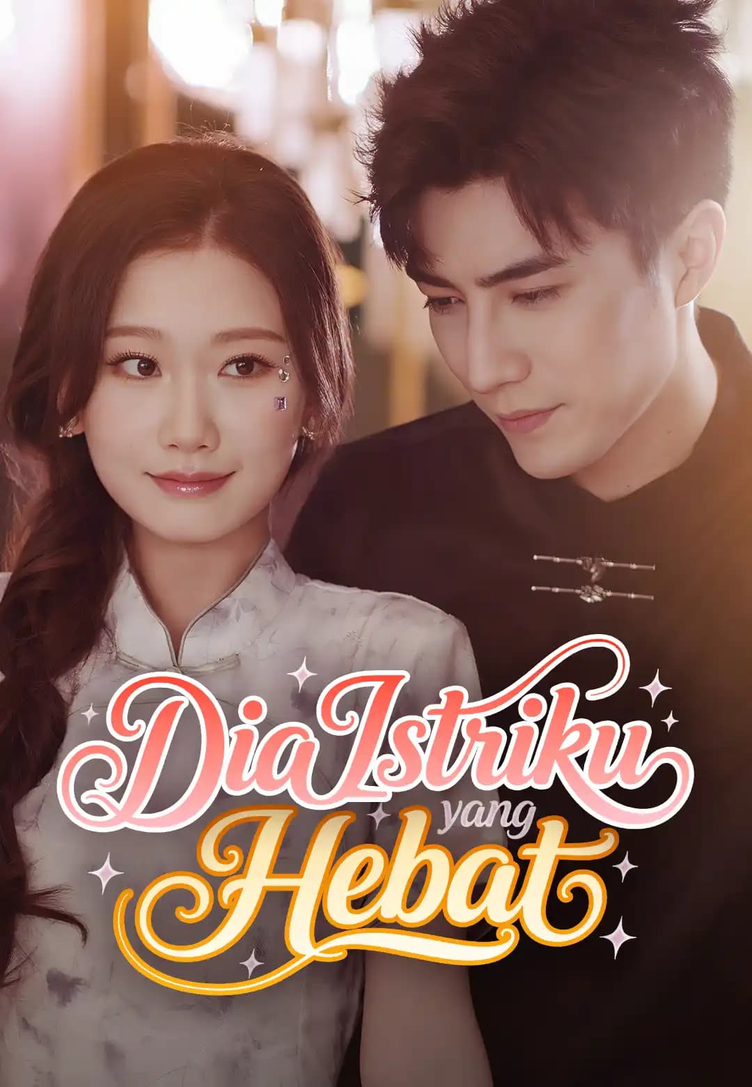 Dia Istriku yang Hebat