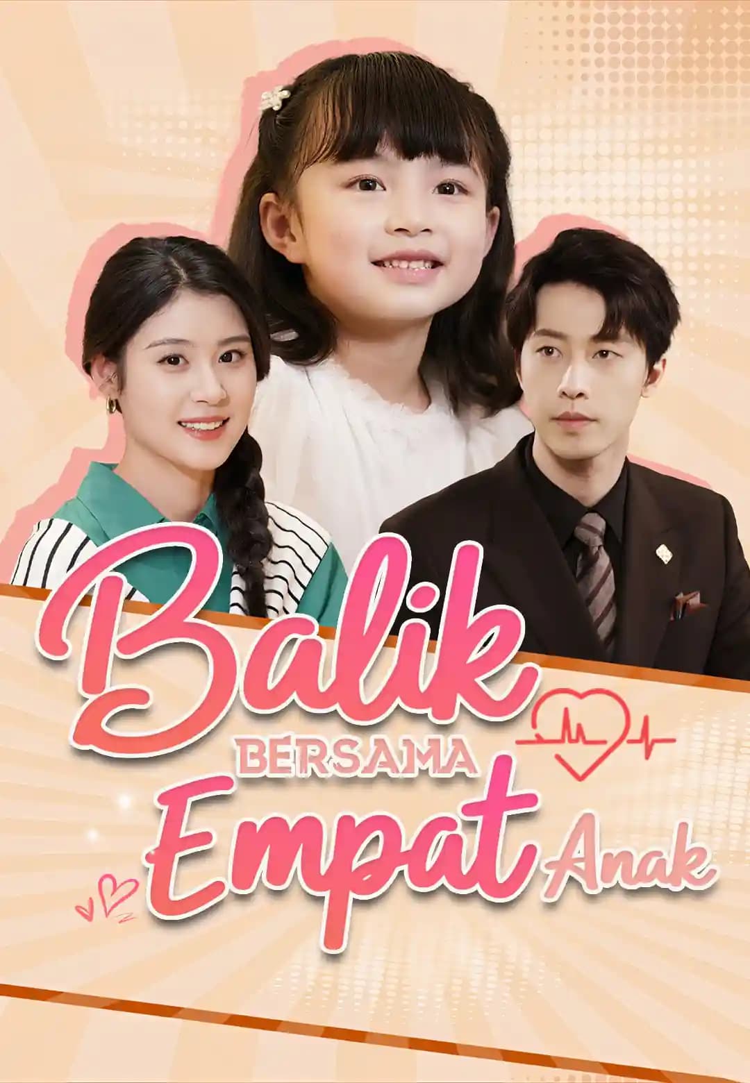 Balik Bersama Empat Anak