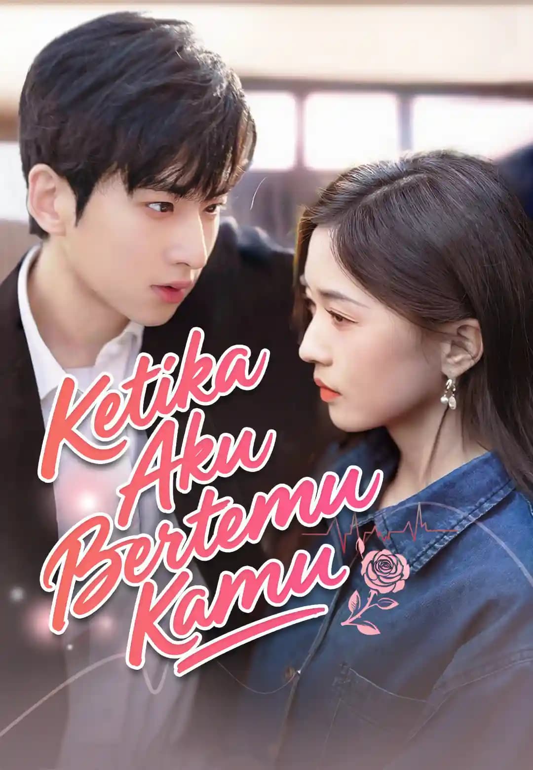 Ketika Aku Bertemu Kamu